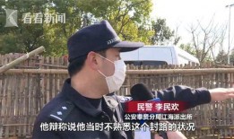 小伙隔离爆料视频大全最新,小伙爆料视频大全深度解析