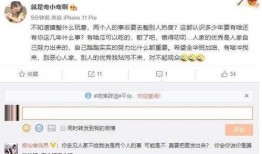 泸州绿帽最新爆料事件,最新爆料揭露惊人内幕