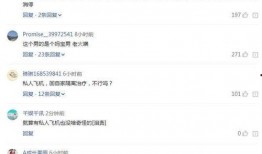 港媒最新爆料新冠,病毒变异加速，全球防疫形势再升级”