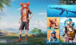 军需新皮肤最新爆料视频,炫酷造型与神秘背景揭秘