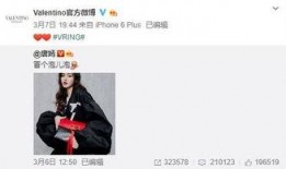 夏思齐最新爆料,揭秘娱乐圈不为人知的幕后真相