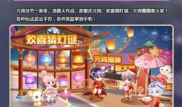 奥比岛最新爆料直播,揭秘神秘新玩法与角色升级攻略