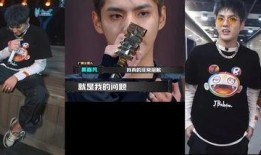 最新说唱爆料大全图片,潮流音乐界的风云变幻