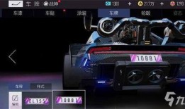 王牌竞速新套装爆料最新,速度与激情的极致演绎！