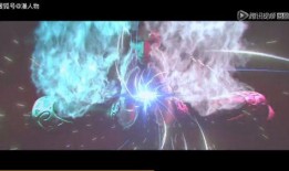 斗破苍穹最新超前爆料