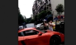 重庆保时捷女最新爆料,真相再起波澜，冲突升级引关注