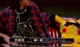 最新说唱爆料大全图片,潮流音乐界的风云变幻