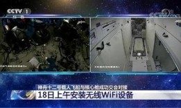 太空杀最新生存爆料