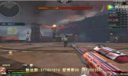 逆战2017年最新爆料,揭秘全新爆料，游戏革新即将开启！