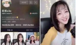 最新黑料网红爆料视频,真相令人震惊！