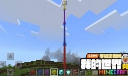 我的世界屏蔽门最新爆料,Minecraft最新屏蔽门功能曝光，游戏体验再升级！