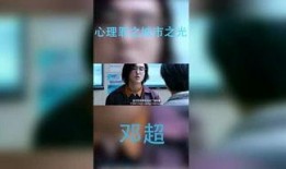 小鞠爆料解说视频大全最新