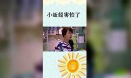 小鞠爆料解说视频大全最新