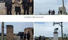 鹤壁耕德最新爆料事件新闻,揭开事件背后惊人真相