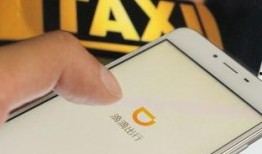 滴滴最新爆料消息,揭秘网约车行业背后真相