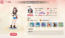 口袋觉醒官方最新爆料号,官方爆料揭秘全新内容与玩法升级