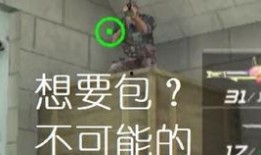 cfm排位最新爆料,揭秘最新赛季排位赛规则与热点英雄