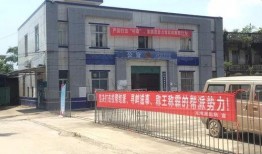 廉江最新爆料扫黑,最新爆料揭示黑恶势力覆灭记