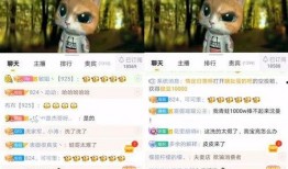 皮皮宝宝最新爆料,娱乐圈最新爆料大起底！