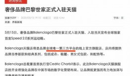 外媒爆料强拆案件最新,强拆事件再掀波澜，最新案件引发社会关注