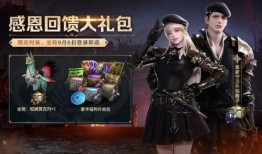 命运方舟官网最新爆料,揭秘官网最新爆料背后的神秘世界