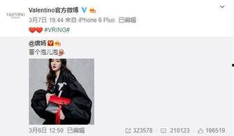 夏思齐最新爆料,揭秘娱乐圈不为人知的幕后真相