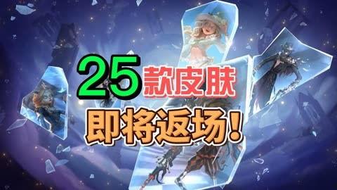 啦啦队员皮肤最新爆料,时尚动感，青春活力尽显”