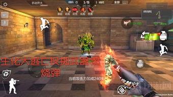 cf最新爆料图集大全,揭秘游戏新内容与更新亮点