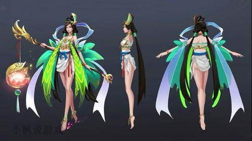 王者大乔皮肤爆料最新版,王者荣耀中的梦幻仙子
