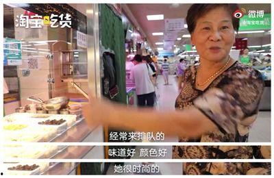 深圳黄阿姨最新爆料,揭开事件背后惊人真相！