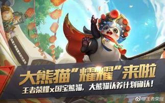 梦奇新皮肤爆料最新,梦奇新皮肤惊艳亮相，带你领略童话世界