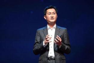 马化腾天涯爆料视频最新,腾讯内部真实情况大曝光