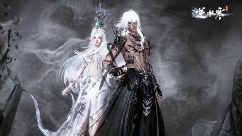 逆水寒天赏最新爆料贴吧,剧情升级，角色命运再掀波澜