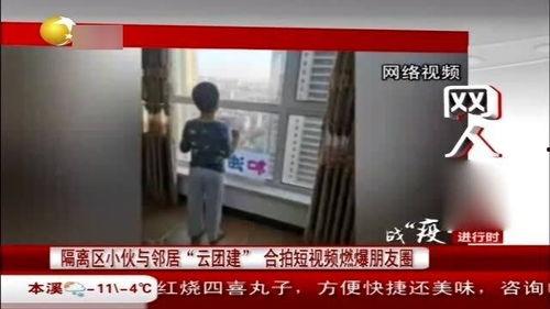 小伙隔离爆料视频大全最新,小伙爆料视频大全深度解析
