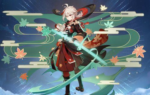 万叶复刻最新爆料,神秘角色登场，游戏剧情再掀波澜