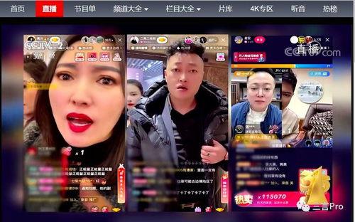 南昌主播爆料案件最新情况,真相逐步浮出水面