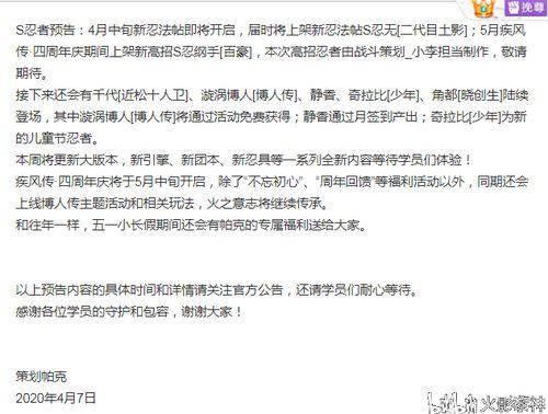 帕克最新爆料来了,揭秘娱乐圈惊人内幕