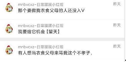 最新吃瓜爆料在线观看,揭秘娱乐圈幕后真相