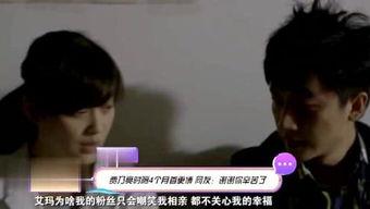 娱乐最新大爆料,独家爆料震惊业界！