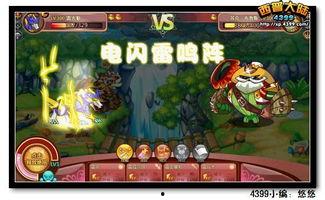 雷狼最新爆料消息是真的吗,真相揭秘，是真是假？