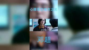 小鞠爆料解说视频大全最新