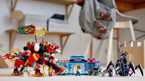 乐高悟空小侠最新爆料