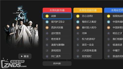 仙源道院爆料视频大全最新,最新爆料视频大全深度解析