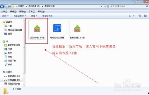 最新机型爆料软件哪个好,哪家软件生成信息最精准？
